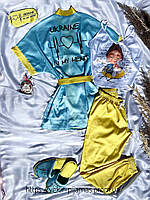 Комплект (піжама і халат) жіночий шовковий з принтом Україна жовто-блакитний
