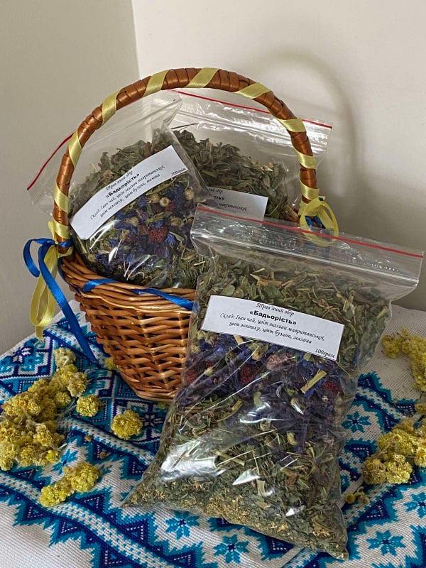Трав'яний збір Бадьорість фіточай 100грам
