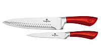Набір ножів Berlinger Haus Metallic Line Burgundy Edition 2 предмета (BH-2372)