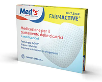 Farmactive 10х7,5см - Повязка для лечения рубцов