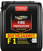 Антипірен F-1, банка 5 л