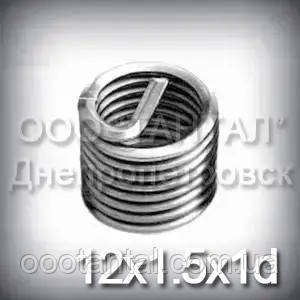 Вставка дротяна нарізна М12х1.5х1d DIN 8140
