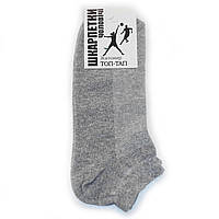 Чоловічі короткі шкарпетки Житомир Топ-тап (сітка, світло-сірі)