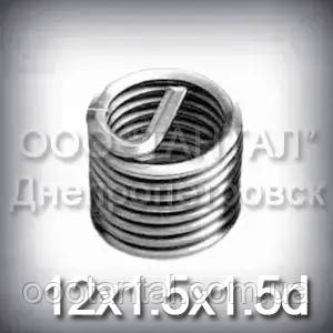 Вставка дротяна нарізна М12х1.5х1.5d DIN 8140