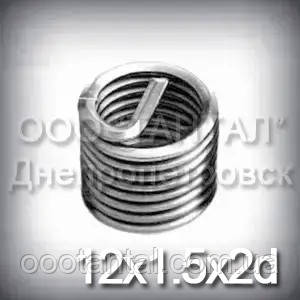 Вставка дротяна нарізна М12х1.5х2d DIN 8140