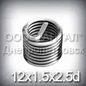 Вставка дротяна нарізна М12х1.5х2.5d DIN 8140