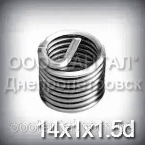 Вставка дротяна нарізна М14х1х1.5d DIN 8140