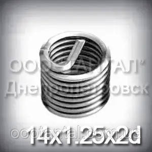 Вставка дротяна нарізна М14х1.25х2d DIN 8140