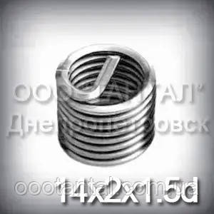 Вставка дротяна нарізна М14х2х1.5d DIN 8140