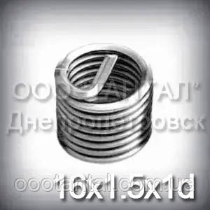Вставка дротяна нарізна М16х1.5х1d DIN 8140