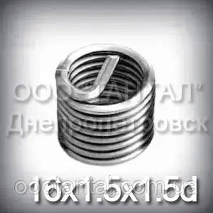 Вставка дротяна нарізна М16х1.5х1.5d DIN 8140