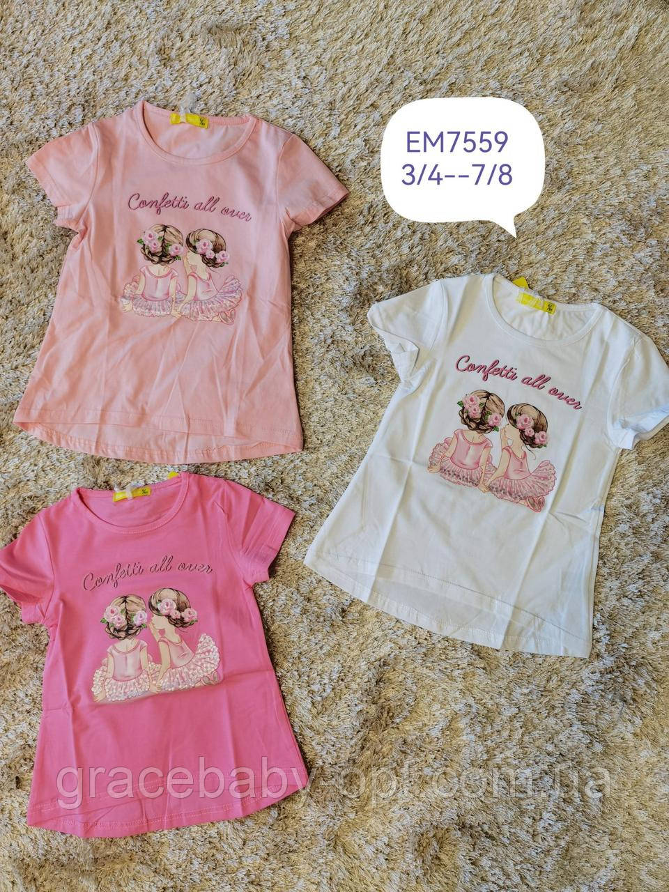 Футболка для дівчат оптом, Lemon tree, 3/4-7/8 років, № ЕМ-7559