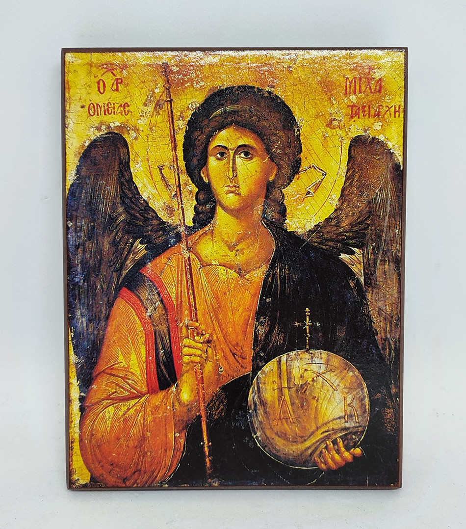 Ікона Архангела Михайла для дому 16*12 см