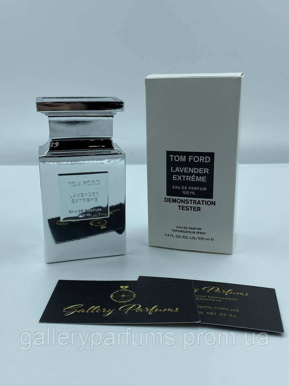 Купити Тестер Tom Ford Lavender Extreme 100ml, ціна 1088 ₴ - Prom.ua ...