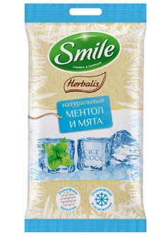 Серветки вологі "Smile" (10шт) Herbalis Ice cool №9018