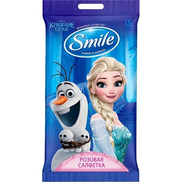 Серветки вологі "Smile" (15шт) Frozen