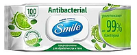 Серветки вологі "Smile" (100шт) Antebacterial з лаймом №6741