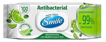 Серветки вологі "Smile" (100шт) Antebacterial з лаймом №6741