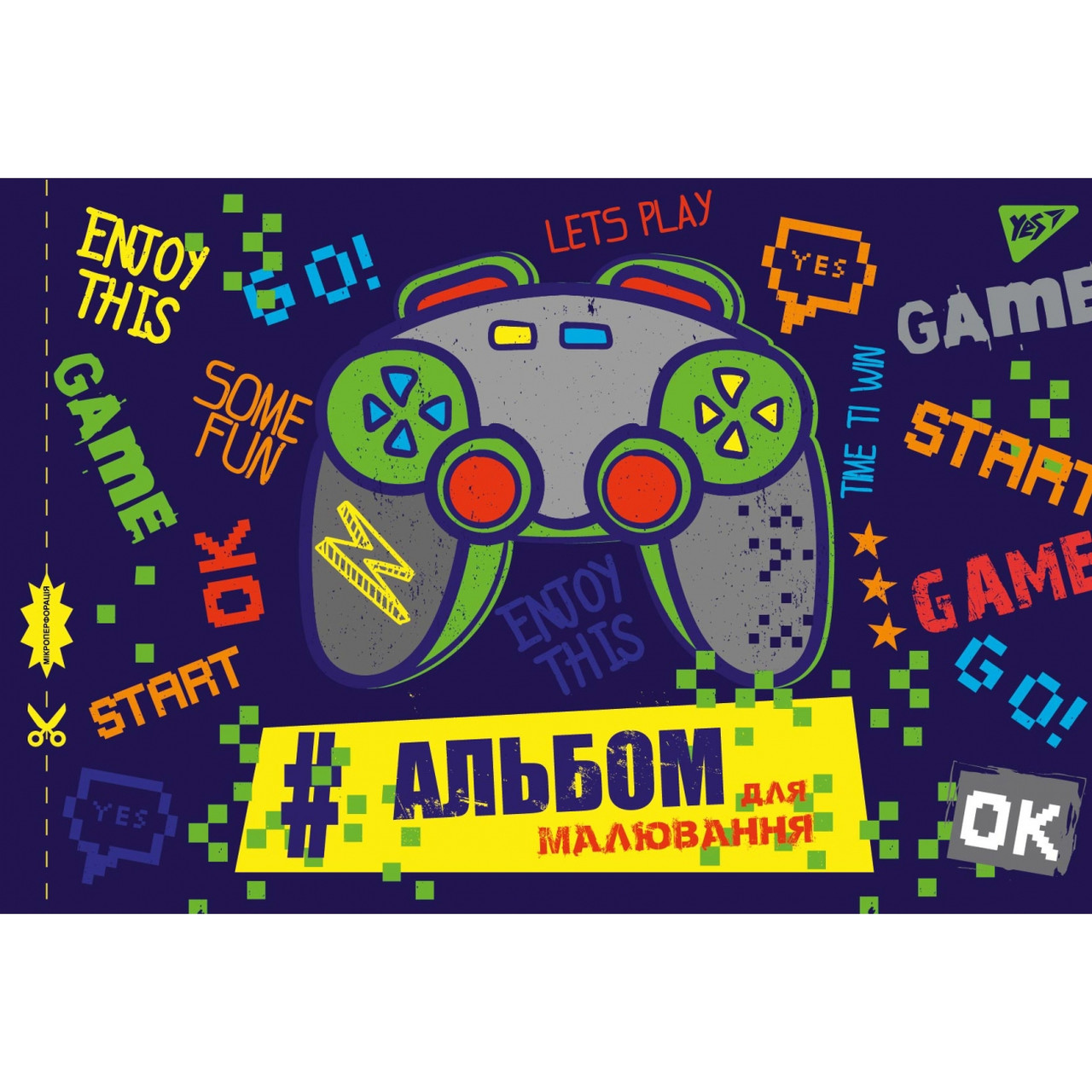 Альбом для малюв. на скобі 12/100 A4 з перфор. (для хлопчиків) №130482/Yes/(12)(192)