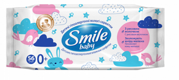Серветки вологі дит. "Smile" Baby (56шт) з рисовим молочком №9215