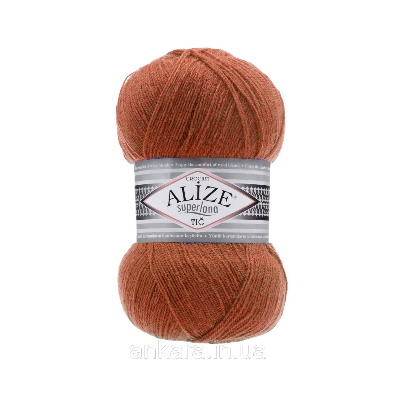 Alize Superlana Tig 36