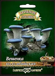 Міцелій грибів Глива (вешенка) колумбійська 12 штук Гавриш