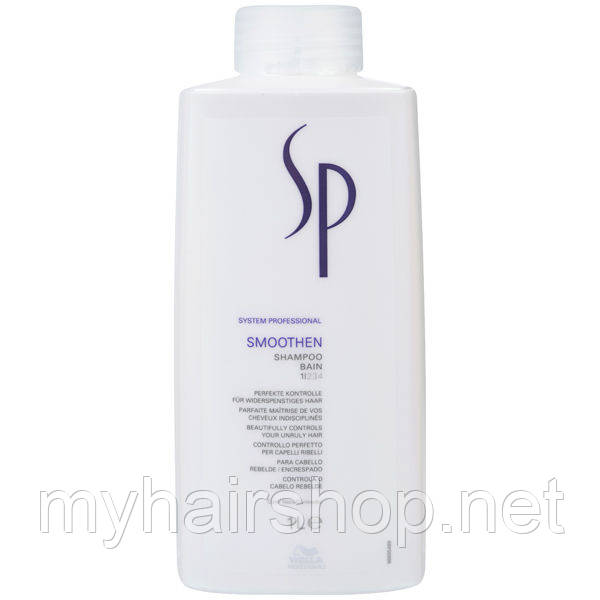 Шампунь для гладкості волосся Wella SP Smoothen Shampoo 1000 мл, фото 1