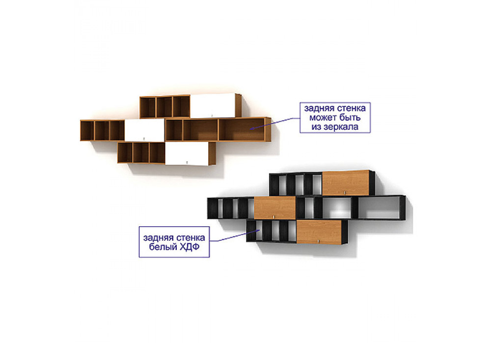 Модульная Система 3 LUXE STUDIO. Стеллаж Навесной в Гостиную. Стеллаж ...