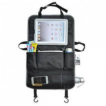 Органайзери в машину