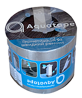 Стрічка 150мм х 3м.п. герметизуюча AQUATAPE Alu алюмінієвим покриттям СТК