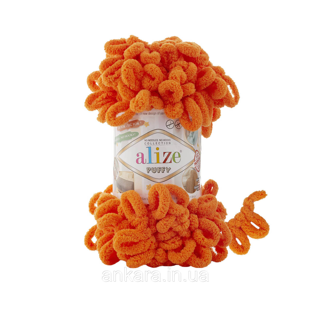 Alize Puffy 766, фото 1