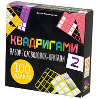 Настольная игра Стиль Жизни Квадригами 2 (322709) (4650000322709)