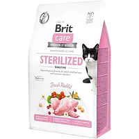 Сухой корм для стерилизованных котов с чувствительным пищеварением Brit Care Cat GF Sterilized Sensitive 2кг