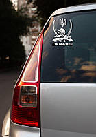 Патриотическая наклейка на авто "Казак с саблями. Ukraine" 21х16 см (цвет на выбор) - на стекло / машину