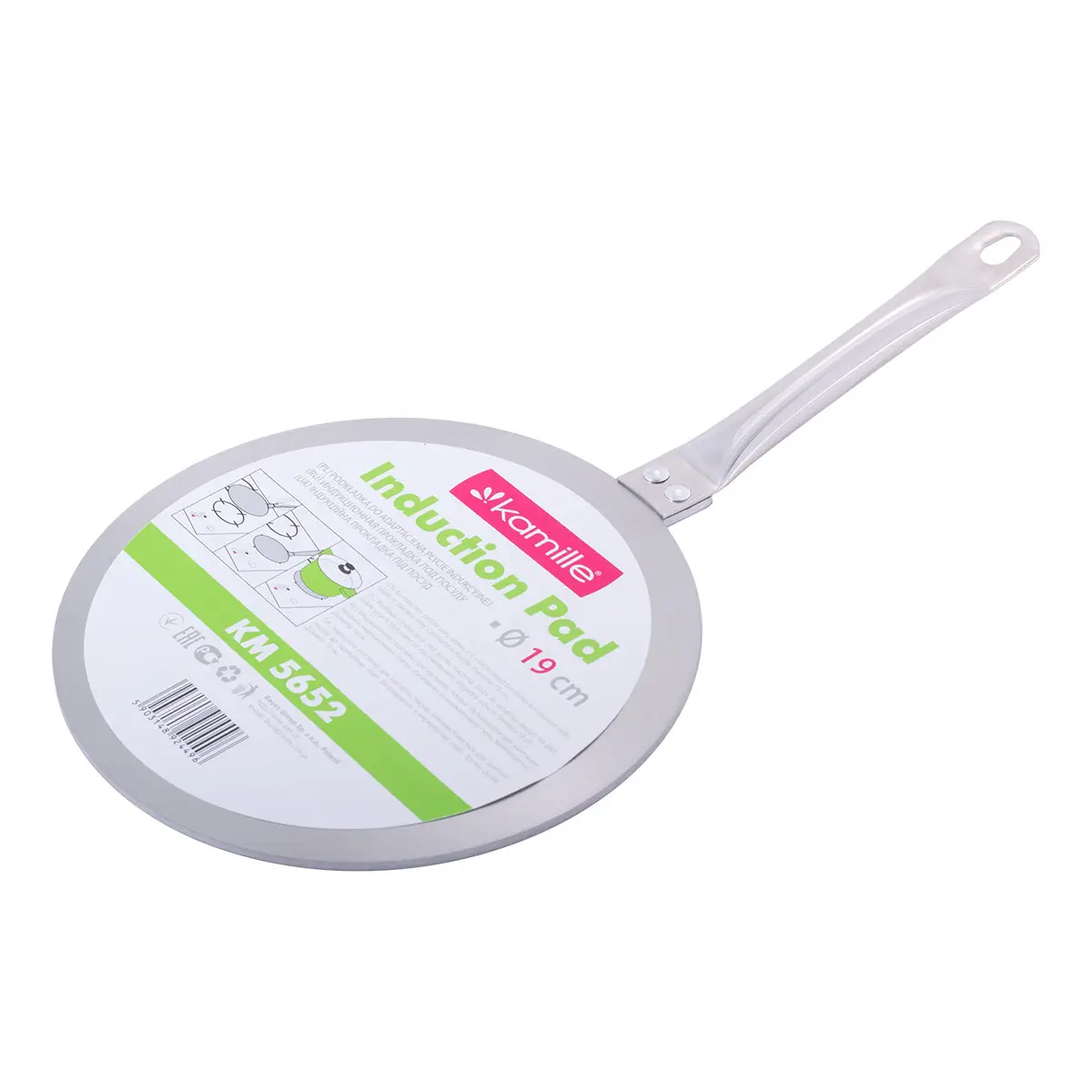 Адаптер для індукційної плити Kamille 19,5 см із неіржавкої сталі KM-5652