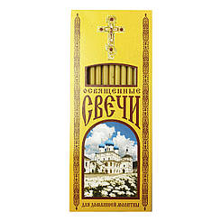 Свічкиі 10 шт воскові