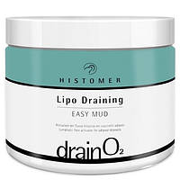Histomer Drain O2 Lipo Draining Easy Mud - Липо-дренажная маска для тела