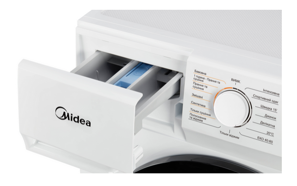 Стирально-сушильная машина MIDEA MFN80-DS1305 - фото 4 - id-p1603288724