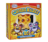 Настольная игра Стиль Жизни Сырные мышки (Say Cheese) (704301) (755828704301)