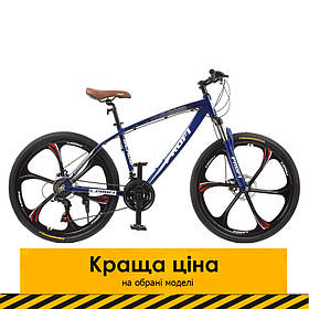 Спортивний велосипед 26 дюймів Profi BLADE T26BLADE 26.3 Синій | Алюмінева рама 17", SHIMANO 21SP