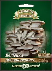 Міцеля грибів Вершенька звичайна 12 штук Гавріш