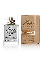 Nina Ricci Plain edp edp 60ml brown tester