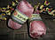 Yarnart Begonia (Ярнарт Бегонія) 4105 димчасто-рожевий, фото 2