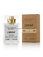 Victoria's Secret Crush edp 60ml brown tester