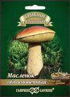 Міцеля грибів Масляна Подовжений 15 мл Гавріш