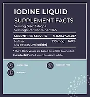 BodyBio Iodine Liquid Mineral/ Йод рідкий мінерал 60 мл BX532, фото 2