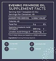 BodyBio Evening Primrose Oil/Олія примули вечірньої 237 мл BX403, фото 2