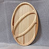 Менажниця дерев'яна овальна на 3 секції з ясеня, фото 6