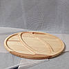 Менажниця дерев'яна овальна на 3 секції з ясеня, фото 3
