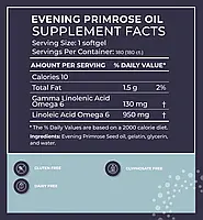 BodyBio Evening Primrose Oil/Олія примули вечірньої 180 гелів BX457, фото 2